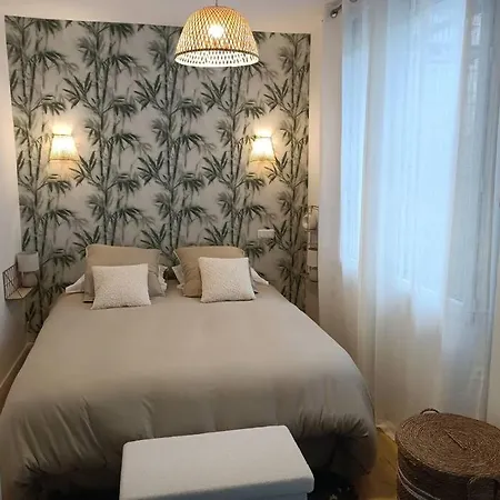 Апартаменты St Aubin Dans Un Ecrin De Verdure